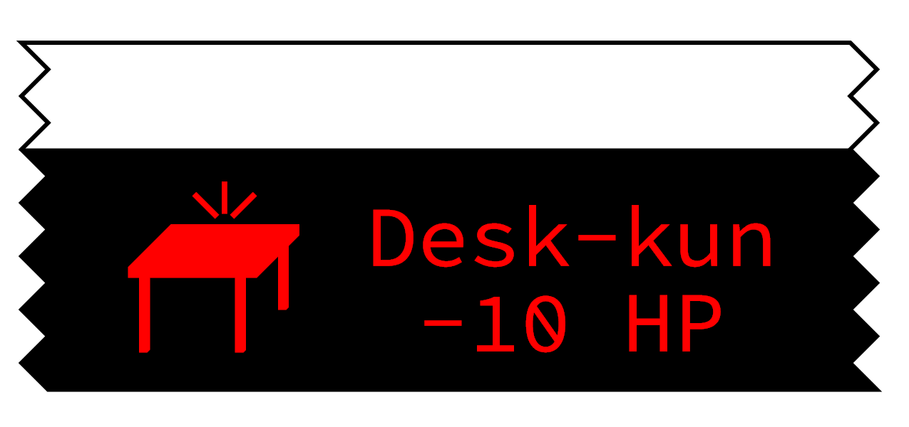 Sample of "Desk-kun -10 HP" ribbon