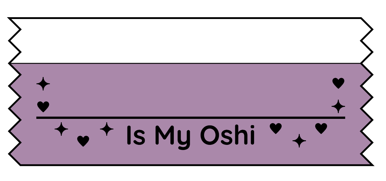 Sample of "___ Is My Oshi" ribbon